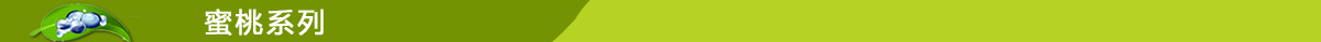 Nipic_8268553_20130513172733151310.jpg